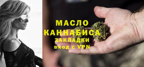 амф Арсеньев