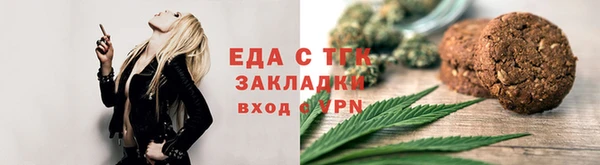 амф Арсеньев