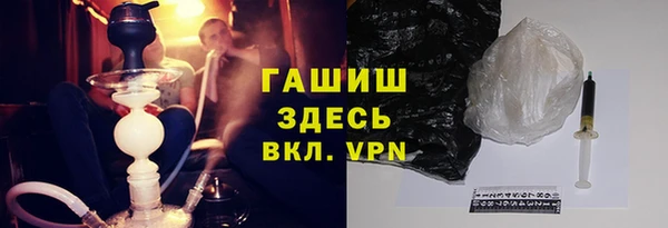 амф Арсеньев