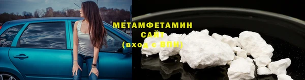 не бодяженный Балабаново