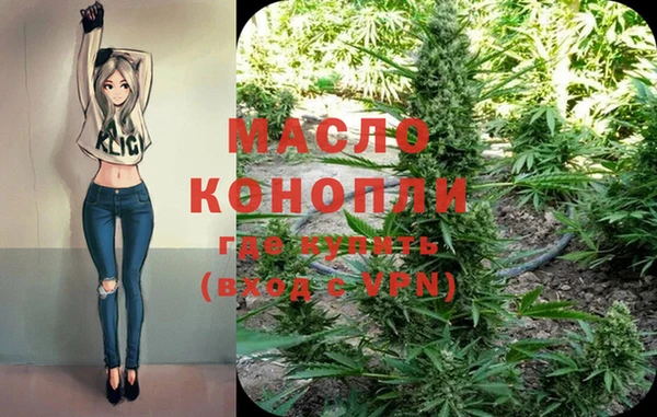 меф VHQ Аркадак