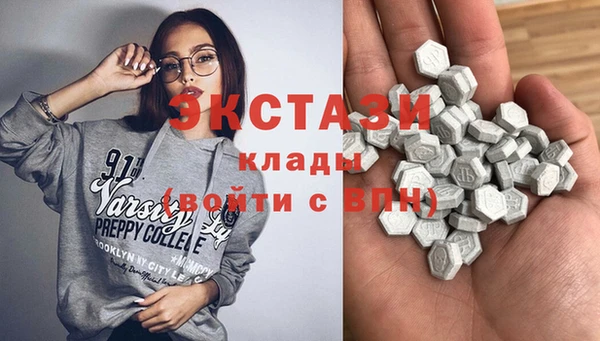 не бодяженный Балабаново