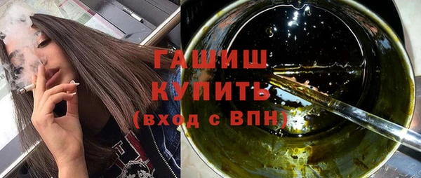 не бодяженный Балабаново