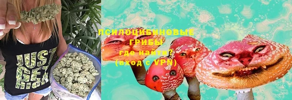 меф VHQ Аркадак