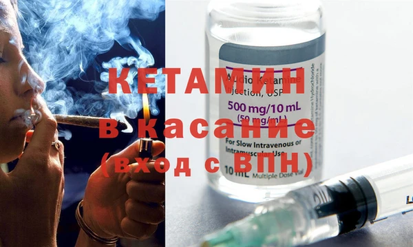 не бодяженный Балабаново