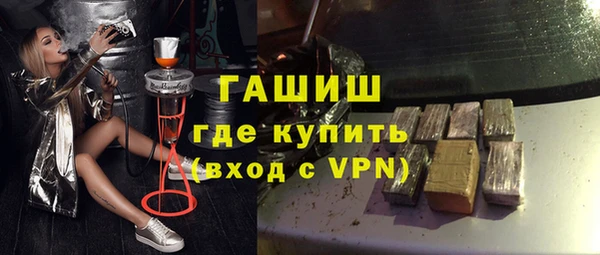 амф Арсеньев
