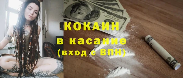 каннабис Баксан